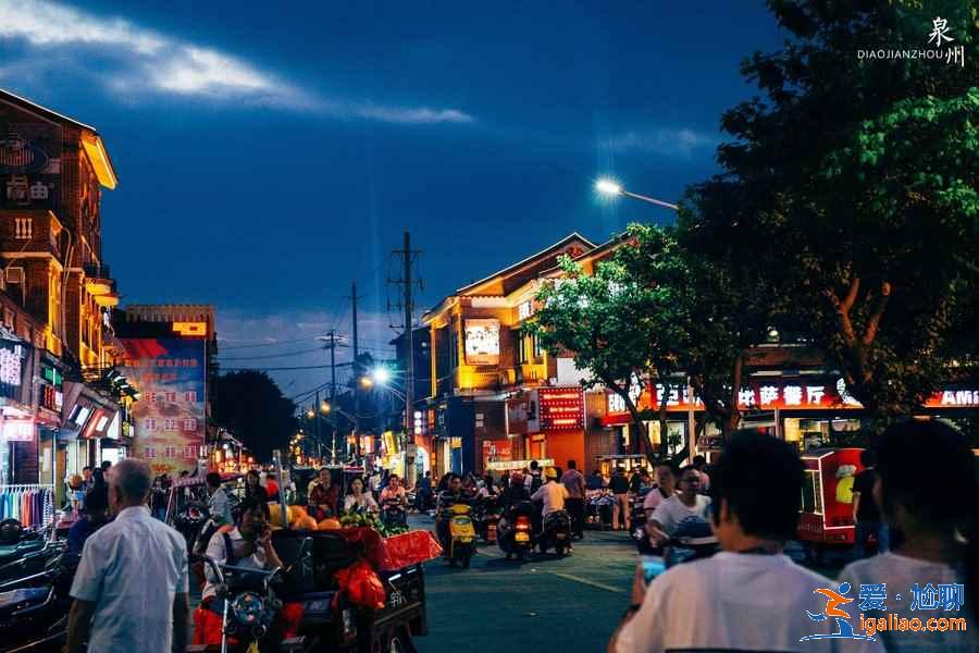 泉州有什么好玩的景点，泉州好玩的地方在哪，泉州旅游攻略？