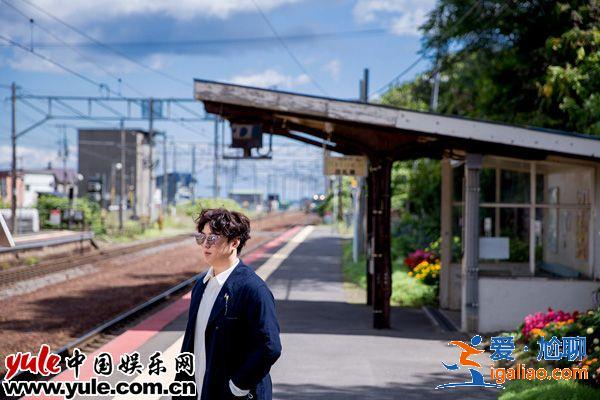 萧煌奇《心爱冤仇人》MV远赴北海道取景 遭樱花妹包围喊欧巴