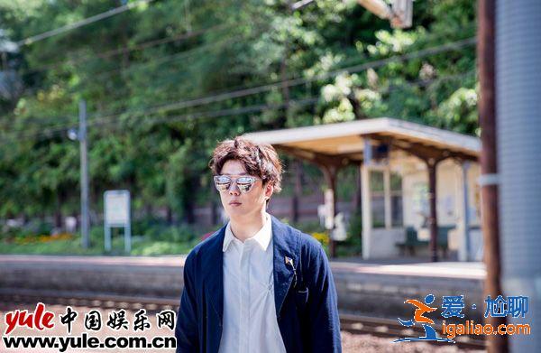 萧煌奇《心爱冤仇人》MV远赴北海道取景 遭樱花妹包围喊欧巴