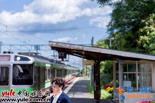 萧煌奇《心爱冤仇人》MV远赴北海道取景 遭樱花妹包围喊欧巴