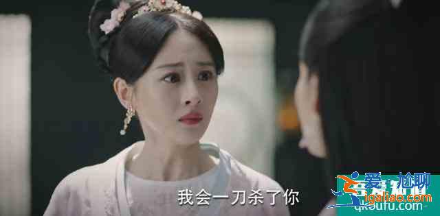 李沁秦昊《锦绣南歌》，喜迎康定情歌夫妇，骊歌对付绿茶太精彩？