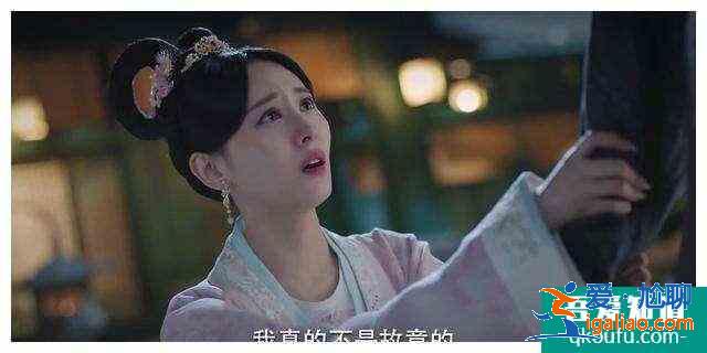 《锦绣南歌》沈乐清与陆远狼狈为奸陷害骊歌，最终结局被她所杀？？