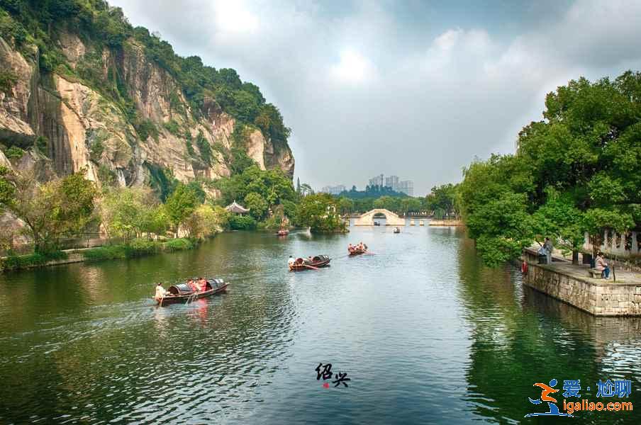 绍兴有哪些著名景点，绍兴必打卡景点推荐，绍兴旅游攻略？