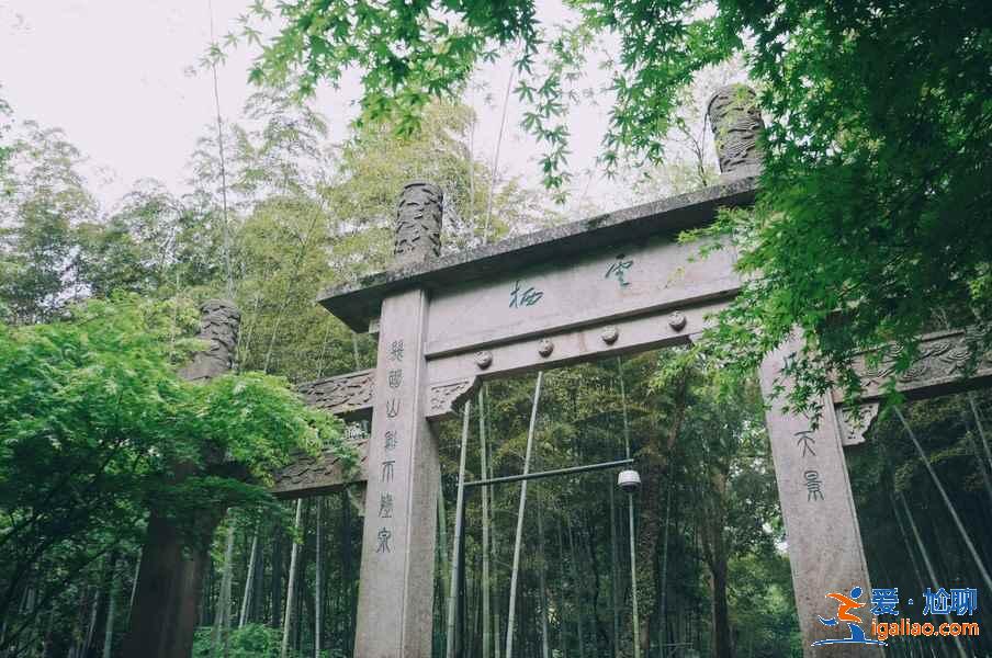 云栖竹径要门票吗，云栖竹径是免费景点吗，云栖竹径是不是免费的？