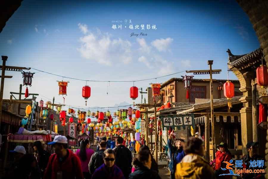 银川有什么好玩的地方，银川必游景点推荐？