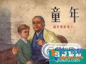 初中生应该读哪些课外书？