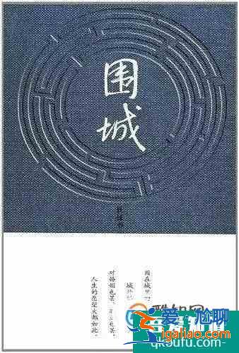 初中生应该读哪些课外书？