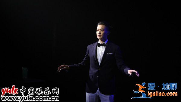 周一围章子怡合作默契 期待与易烊千玺再合作 周一围章子怡合作默契 期待与易烊千玺再合作