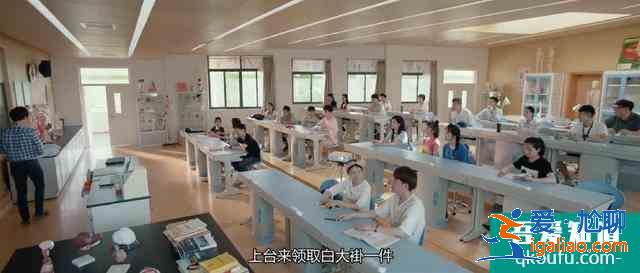 《非处方青春》首播有看点！女主撞脸孙俪，台词信息量十足？