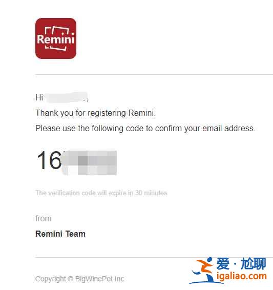 remini软件如何注册账号？