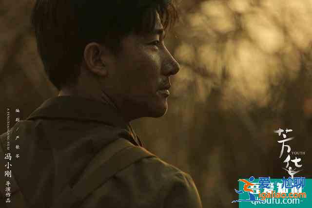 秦昊刚说不接烂剧，《锦绣南歌》火速打脸，好演员应该拍烂剧吗？？