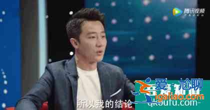 秦昊刚说不接烂剧，《锦绣南歌》火速打脸，好演员应该拍烂剧吗？？
