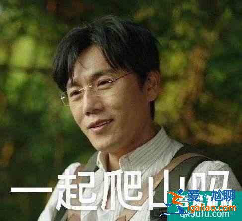 秦昊刚说不接烂剧，《锦绣南歌》火速打脸，好演员应该拍烂剧吗？？