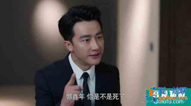 秦昊刚说不接烂剧，《锦绣南歌》火速打脸，好演员应该拍烂剧吗？？