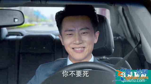 秦昊刚说不接烂剧，《锦绣南歌》火速打脸，好演员应该拍烂剧吗？？