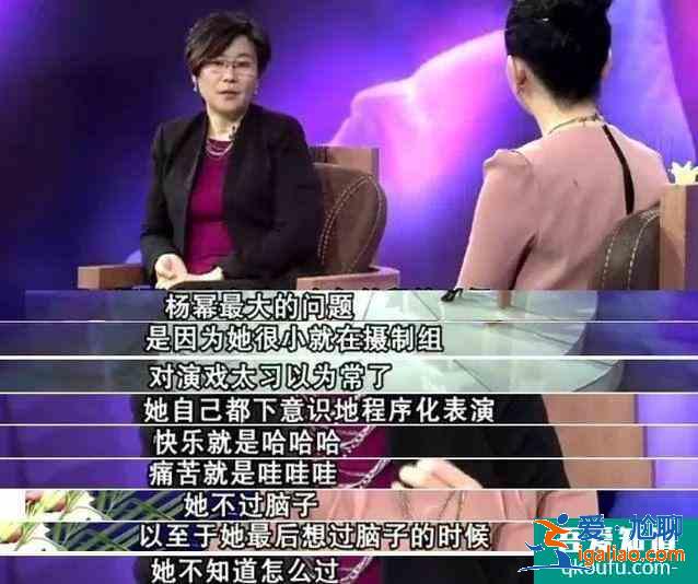 秦昊刚说不接烂剧，《锦绣南歌》火速打脸，好演员应该拍烂剧吗？？