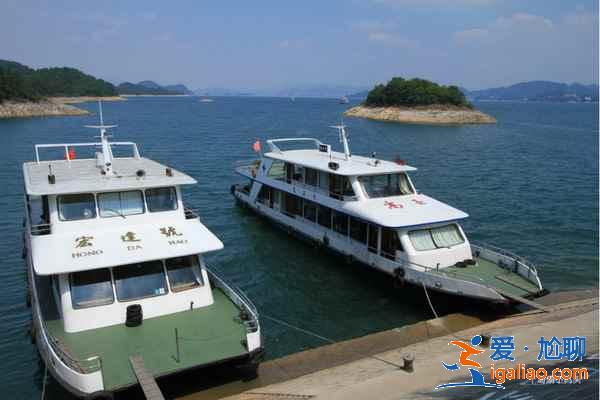 千岛湖交通，怎么去千岛湖？