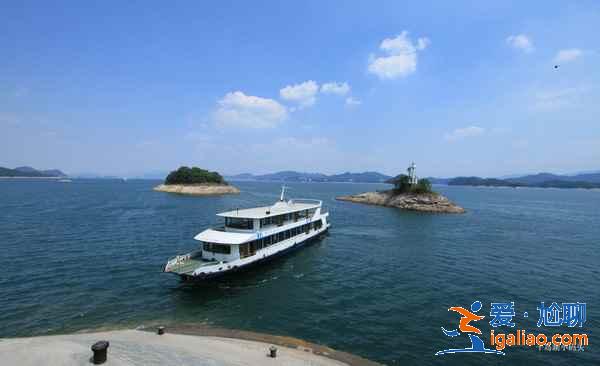 千岛湖交通，怎么去千岛湖？