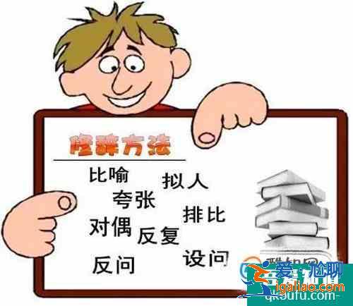 好作文该怎么写？