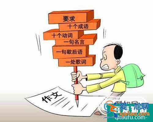 好作文该怎么写？