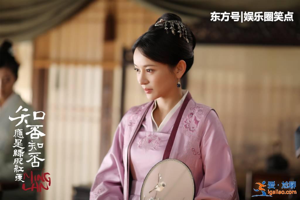 《知否》林小娘挂了,墨兰嫁人,那么长枫哥去哪了?等待逆袭中 《知否》林小娘挂了,墨兰嫁人,那么长枫哥去哪了?等待逆袭中