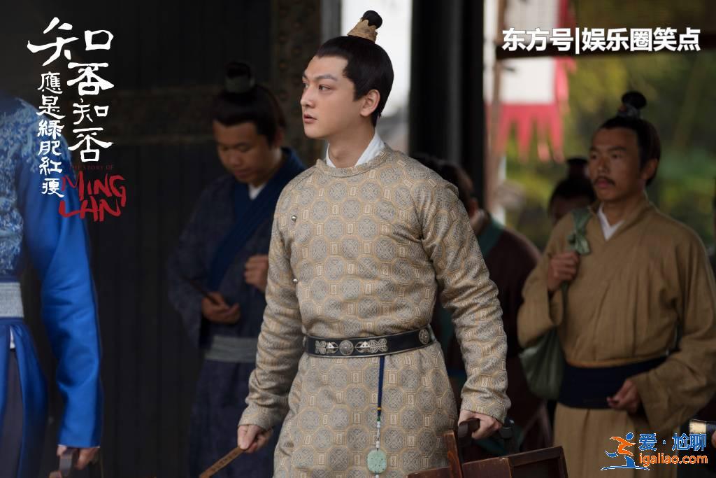 《知否》林小娘挂了,墨兰嫁人,那么长枫哥去哪了?等待逆袭中 《知否》林小娘挂了,墨兰嫁人,那么长枫哥去哪了?等待逆袭中