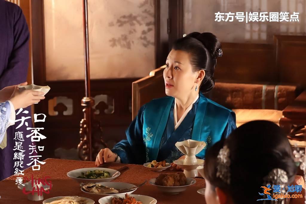 《知否》林小娘挂了,墨兰嫁人,那么长枫哥去哪了?等待逆袭中 《知否》林小娘挂了,墨兰嫁人,那么长枫哥去哪了?等待逆袭中