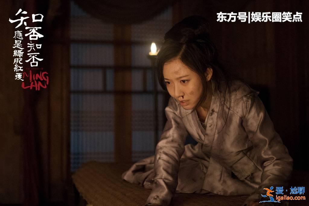 《知否》林小娘挂了,墨兰嫁人,那么长枫哥去哪了?等待逆袭中 《知否》林小娘挂了,墨兰嫁人,那么长枫哥去哪了?等待逆袭中