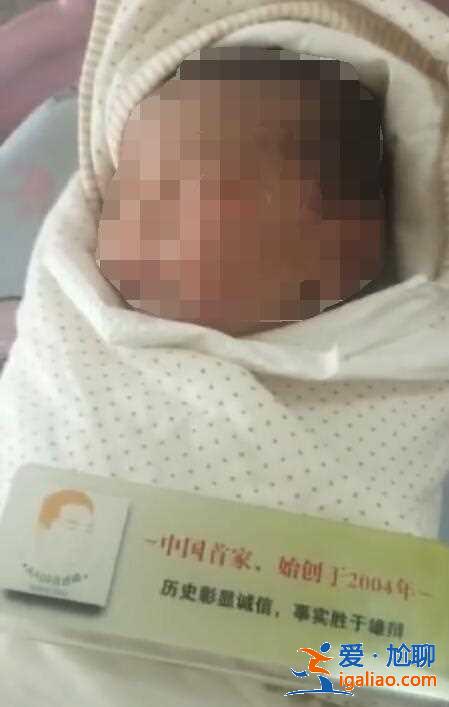 我想替别人代生小孩_这几家医院劝你不要去了？