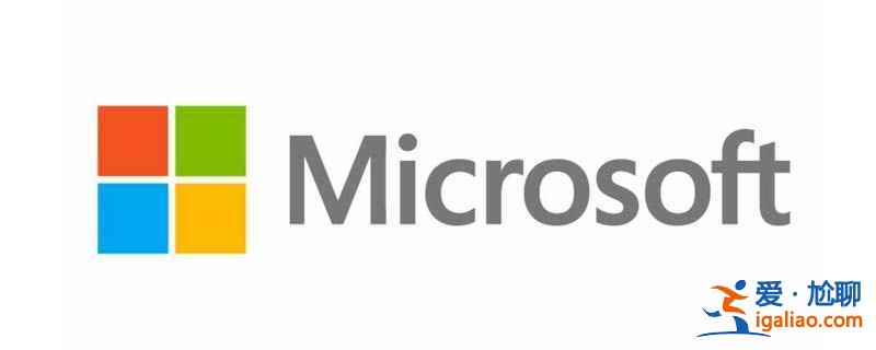 正版win10和盗版区别？