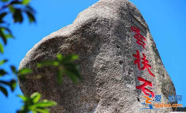 观世音菩萨的道场——普陀山？