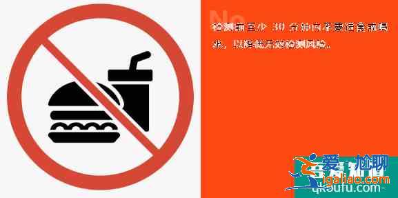 2021英国免费新冠检测预定及使用详情？