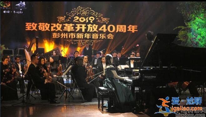 小钢琴演奏家吴天添受邀与厦门爱乐乐团同台2019新年音乐会
