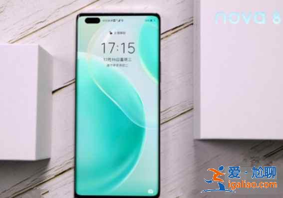 华为nova8手机大吗？