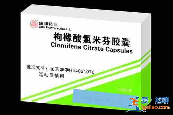 分享一下呼和浩特代怀机构（严格挑选）？