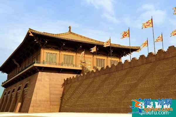 2021大明宫国家遗址公园门票优惠政策？