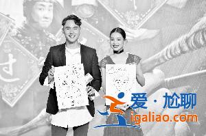 主演《神探蒲松龄》成龙：接戏全看角色是否够“新”