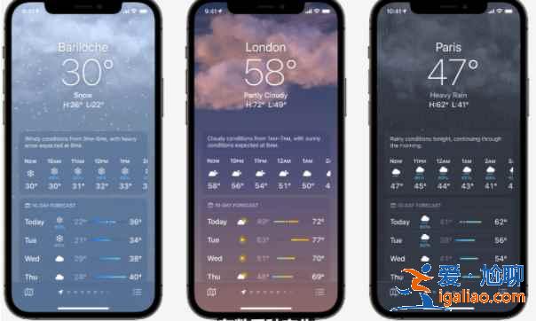 ios15什么时候推送？