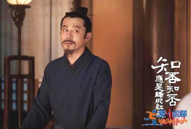 盛纮吐槽拍《知否》的艰辛历程:被经纪人骗来,上个厕所都害怕 盛纮吐槽拍《知否》的艰辛历程:被经纪人骗来,上个厕所都害怕