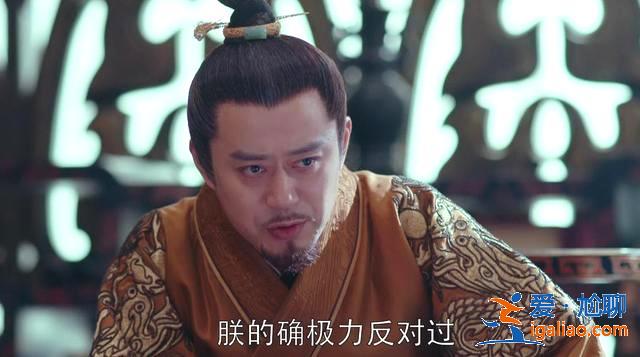 盛纮吐槽拍《知否》的艰辛历程:被经纪人骗来,上个厕所都害怕 盛纮吐槽拍《知否》的艰辛历程:被经纪人骗来,上个厕所都害怕
