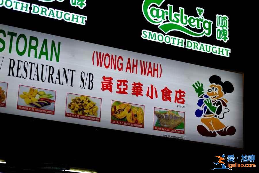 马来西亚有哪些网红美食店，马来西亚必打卡美食店推荐？