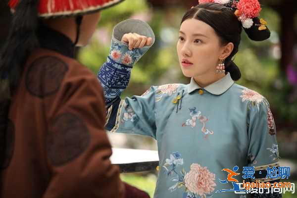 《金枝玉叶》5大看点追剧必备 魏璎珞女儿更牛逼？