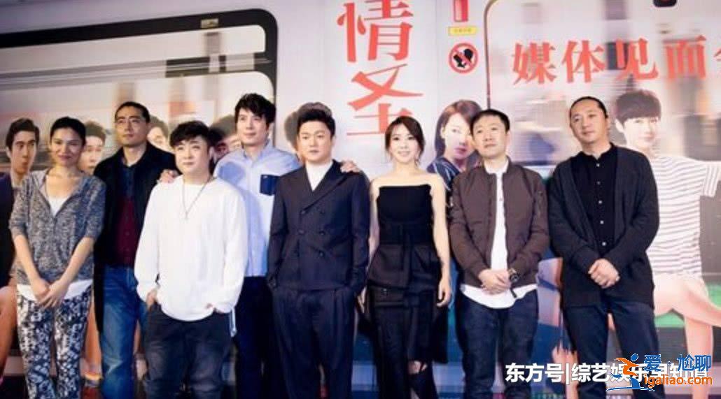 《情圣2》提档，主演吴秀波名字消失，海报上的六个字真相了！