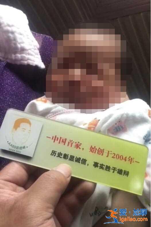 代怀孩子有哪些中介_帮您圆梦？