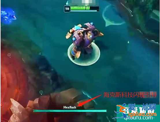 英雄联盟太空舞步怎么弄的？为什么会看到牛头走太空步？？