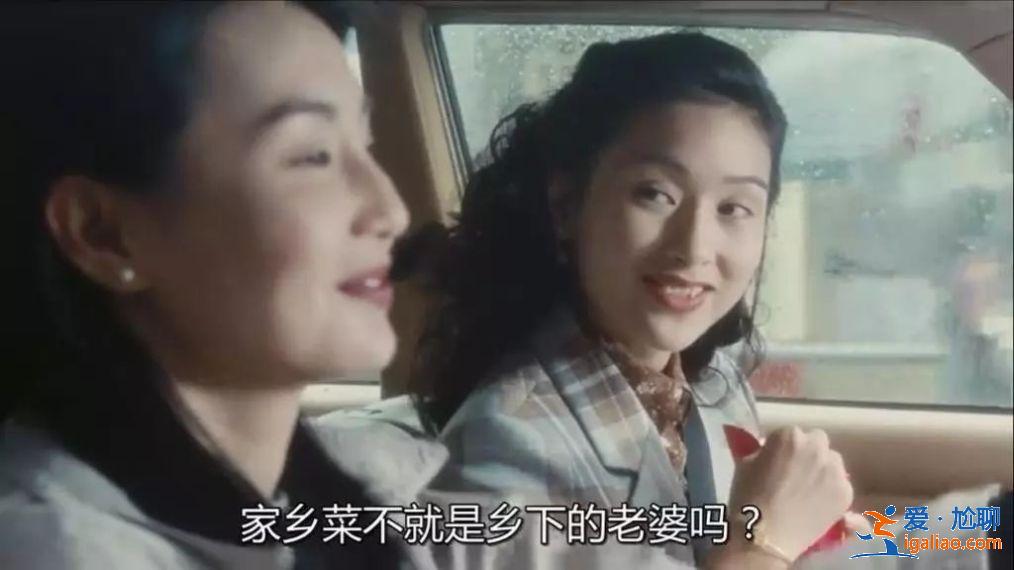 亚姐原来瓜这么多！当小三、卖淫、拍三级片，还轮番上演艳照门…