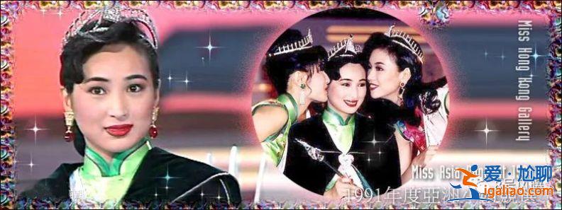 亚姐原来瓜这么多！当小三、卖淫、拍三级片，还轮番上演艳照门…