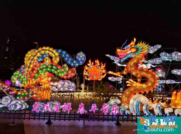 2020年12月常州灯会时间及活动介绍？