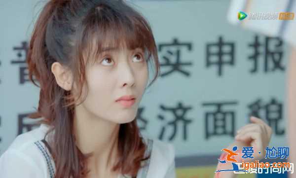 《致我暖暖的小时光》首播笑入坑 怪咖学霸撞车错包拿卫生巾？