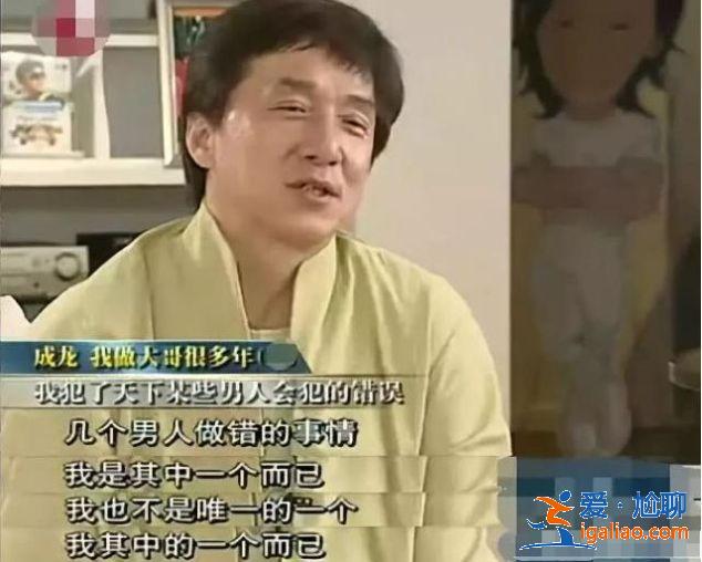 亚姐原来瓜这么多！当小三、卖淫、拍三级片，还轮番上演艳照门…
